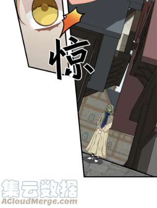 请抛弃我28.寻人