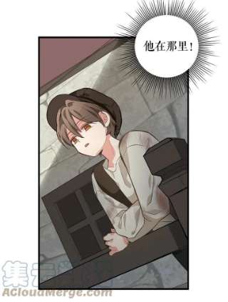 请抛弃我28.寻人