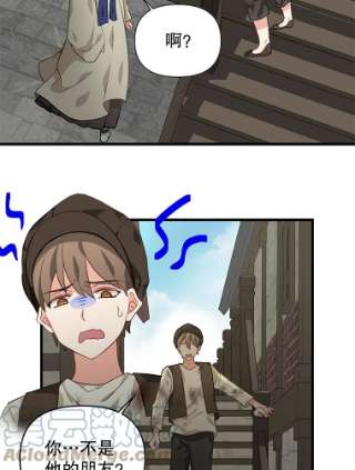 请抛弃我28.寻人