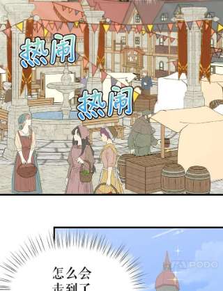 请抛弃我29.情报组织