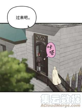 请抛弃我29.情报组织