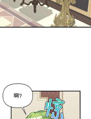 请抛弃我29.情报组织