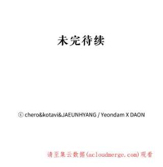 请抛弃我29.情报组织
