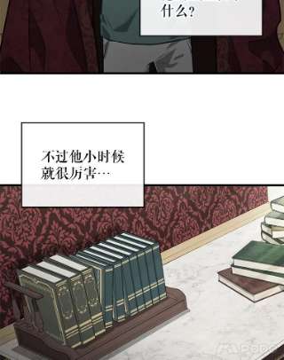 请抛弃我30.出卖