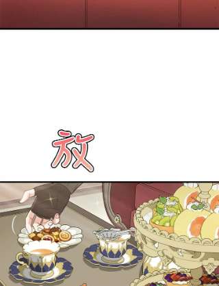 请抛弃我30.出卖