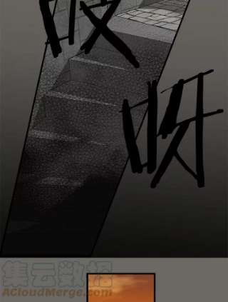 请抛弃我31.躲避