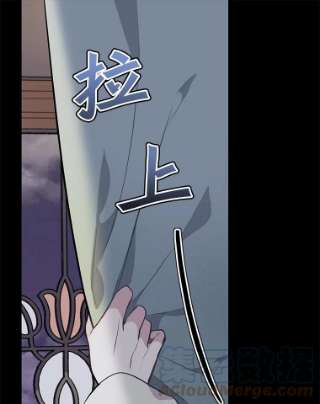 请抛弃我31.躲避