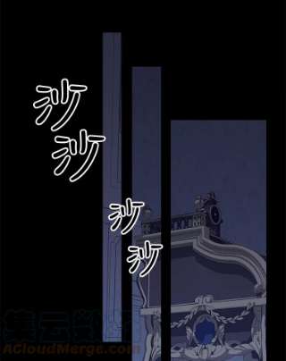 请抛弃我31.躲避