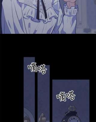 请抛弃我31.躲避