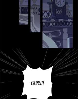 请抛弃我31.躲避