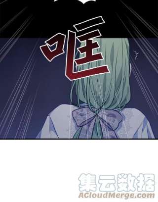 请抛弃我31.躲避