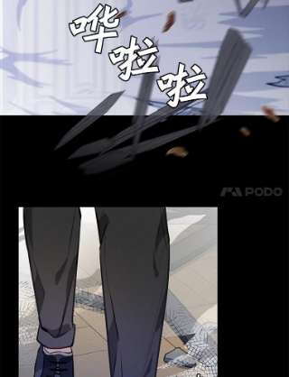 请抛弃我32.反抗