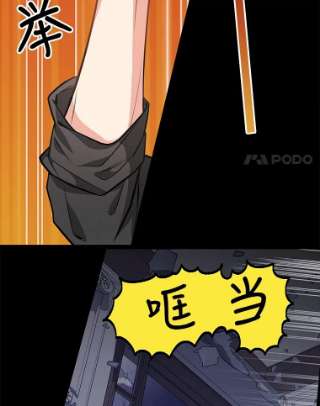 请抛弃我32.反抗