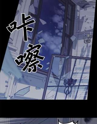 请抛弃我32.反抗