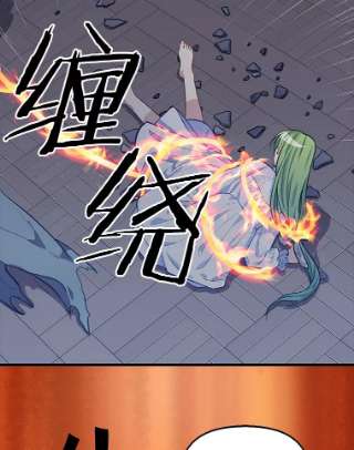 请抛弃我32.反抗