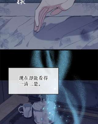 请抛弃我34.商量