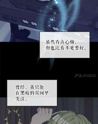 请抛弃我34.商量