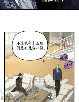 请抛弃我34.商量
