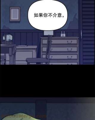 请抛弃我36.对峙