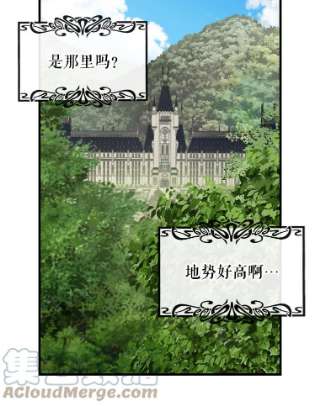 请抛弃我37.结伴离开