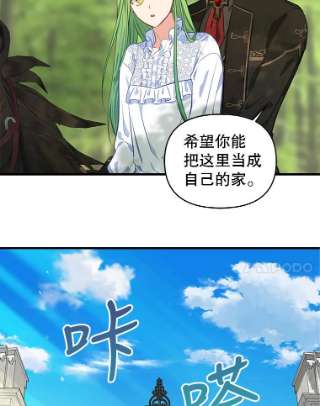 请抛弃我37.结伴离开