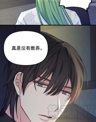 请抛弃我37.结伴离开