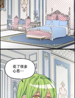 请抛弃我38.大公府