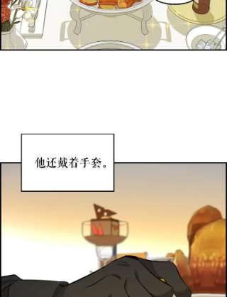 请抛弃我38.大公府