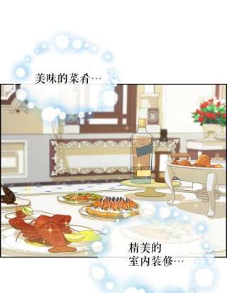请抛弃我39.夜半呻吟