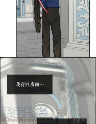 请抛弃我39.夜半呻吟