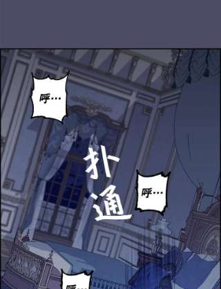 请抛弃我39.夜半呻吟