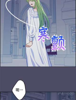 请抛弃我39.夜半呻吟