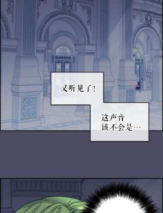 请抛弃我39.夜半呻吟