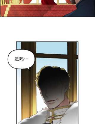 请抛弃我40.陪伴（本季完）