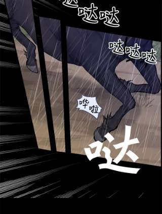 请抛弃我40.陪伴（本季完）