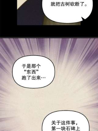 请抛弃我41.入宫