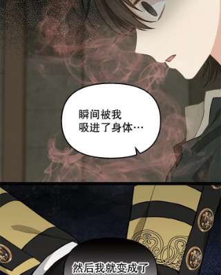 请抛弃我41.入宫