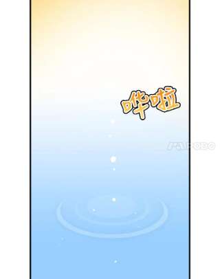 请抛弃我41.入宫