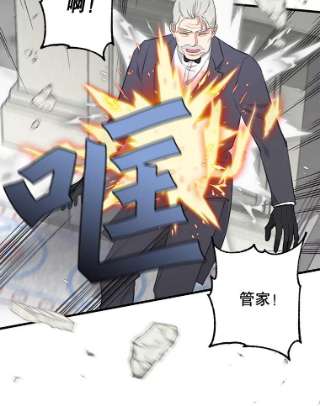 请抛弃我44.离开