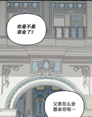 请抛弃我44.离开