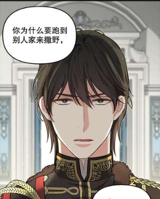 请抛弃我44.离开
