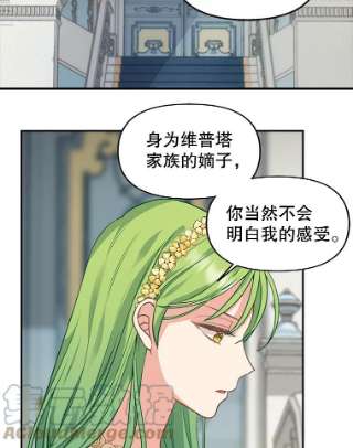 请抛弃我44.离开