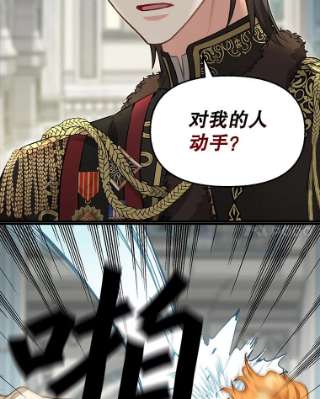 请抛弃我44.离开