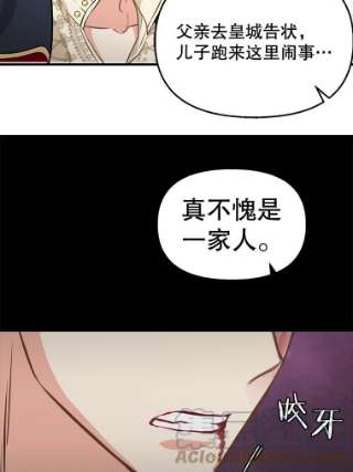 请抛弃我44.离开