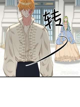 请抛弃我44.离开