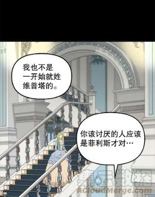 请抛弃我44.离开