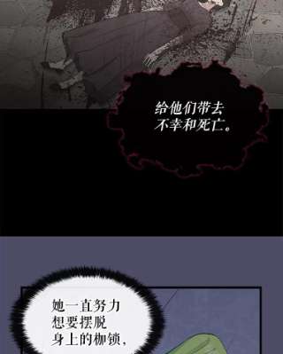 请抛弃我46.彻夜相伴