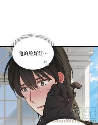 请抛弃我46.彻夜相伴