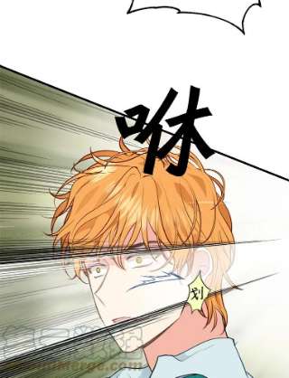 请抛弃我47.第三块石碑