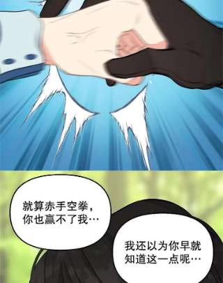请抛弃我48.露营